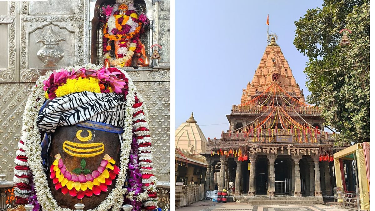 MP News: Ujjain's Mahakal Temple Witnesses Heavy Crowd On Last Day Of 2025; VIP Movement Expected In...