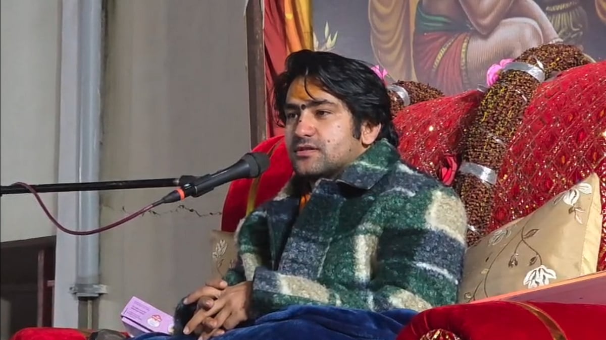 MP News: 'Charnamrit Over Pub For New Year Celebration,' Bageshwar Dham’s Dhirendra Shastri Hails Change In Mindset Of Youth-- VIDEO 