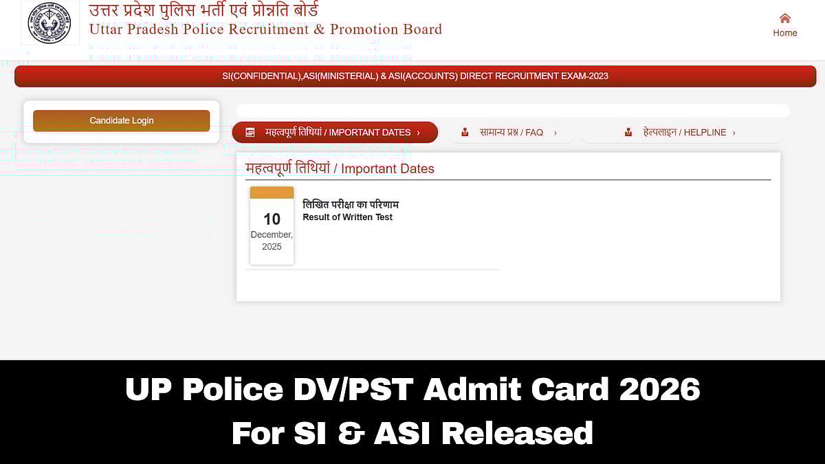 UP Police DV/PST Admit Card 2026 Issued; Here's How To Download 