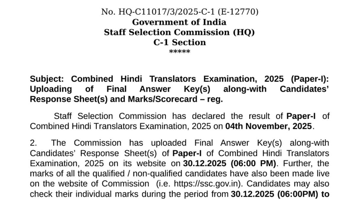 SSC CHT 2025: Final Answer, Response Sheet Released; Check Details Here 