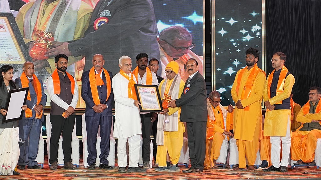 MP News: Sanatan Culture Celebrated At Aditya International In Khargone