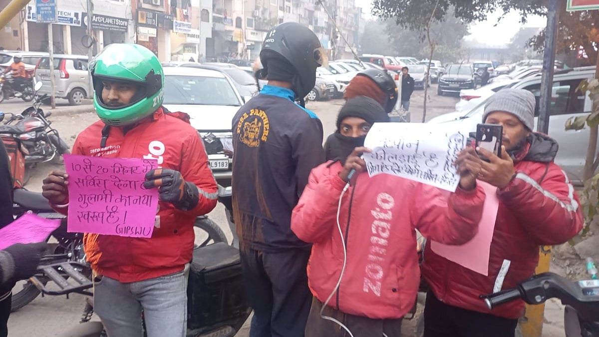 Food Delivery Platforms Offer Extra Incentives To Avoid New Year 2026 Strike, Ensuring Most Orders Are Delivered 