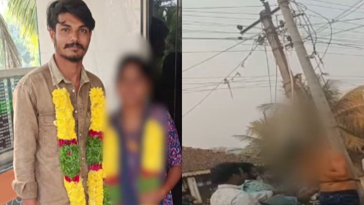 Man Assaulted, Tied To Pole For Marrying Woman Against Family’s Wishes In Andhra Pradesh's Eluru -...