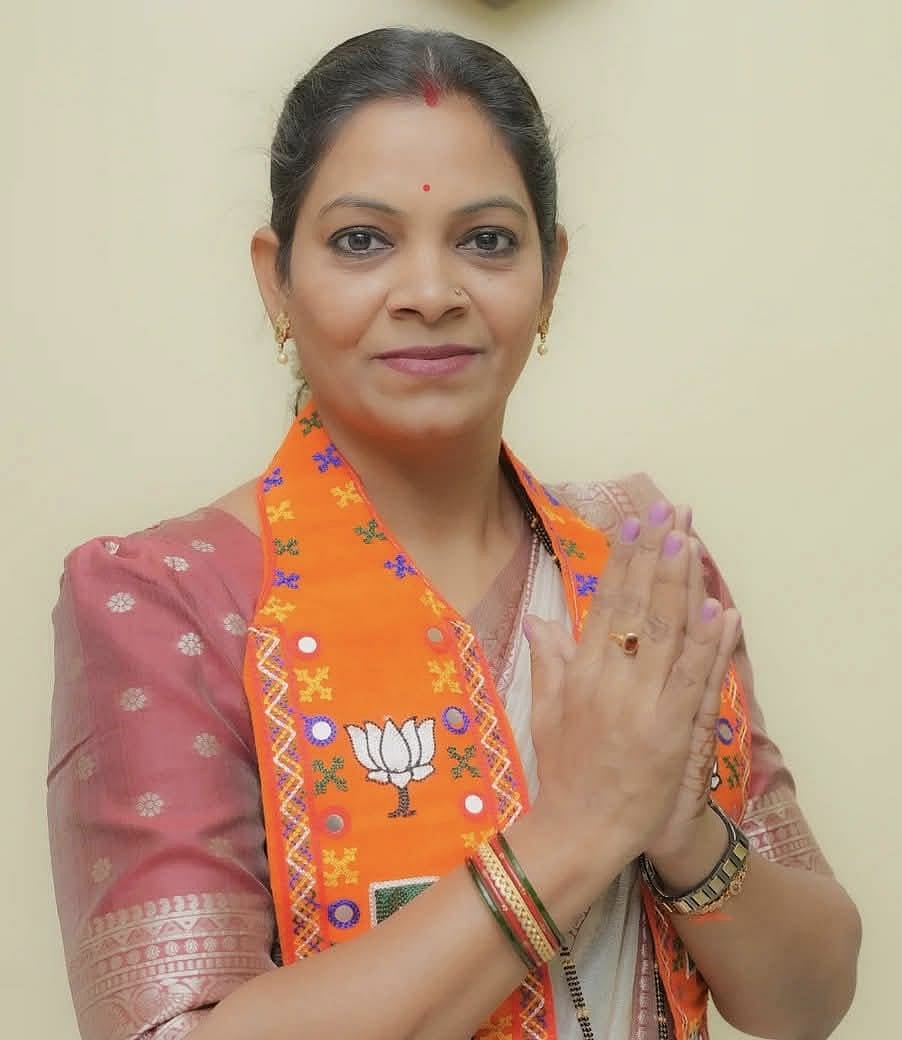 Jyoti pawan patil ( BJP) 