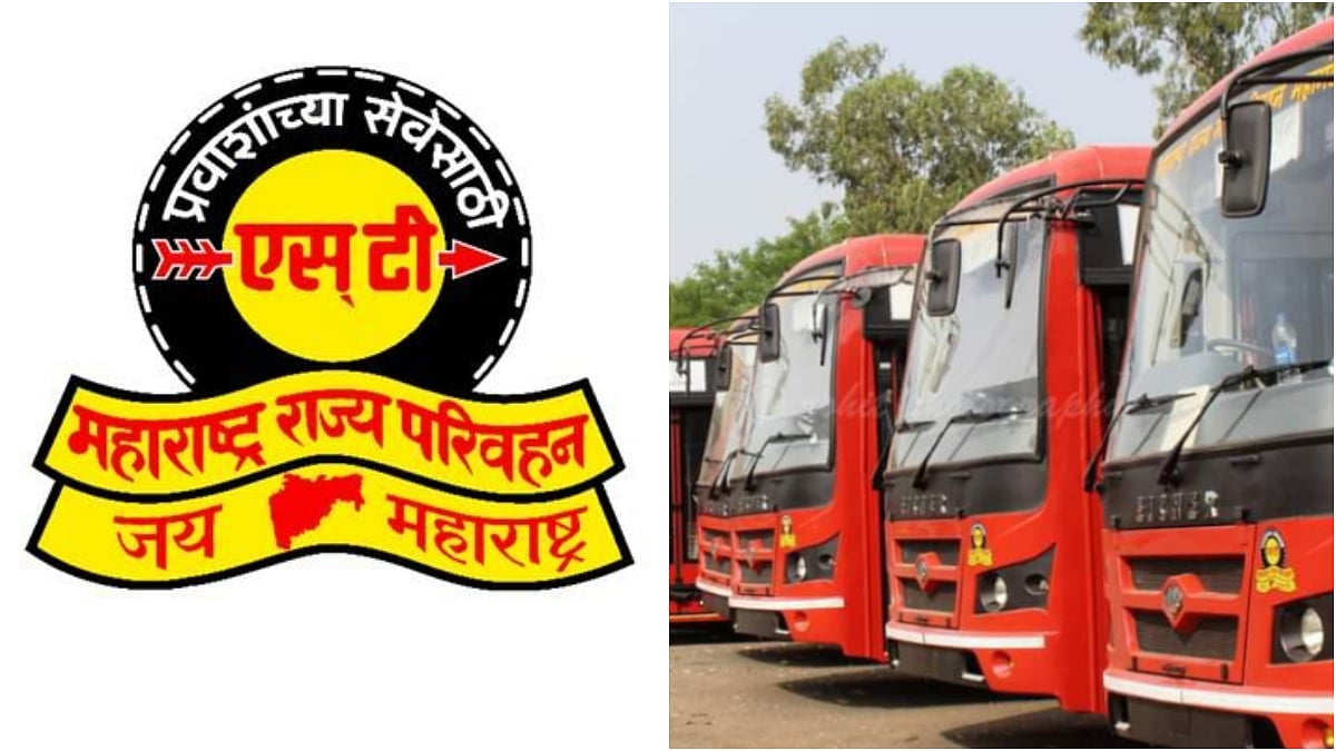 Maharashtra News: MSRTC To Reward Accident-Free Drivers Under ‘Safe Travel’ Road Safety Campaign 