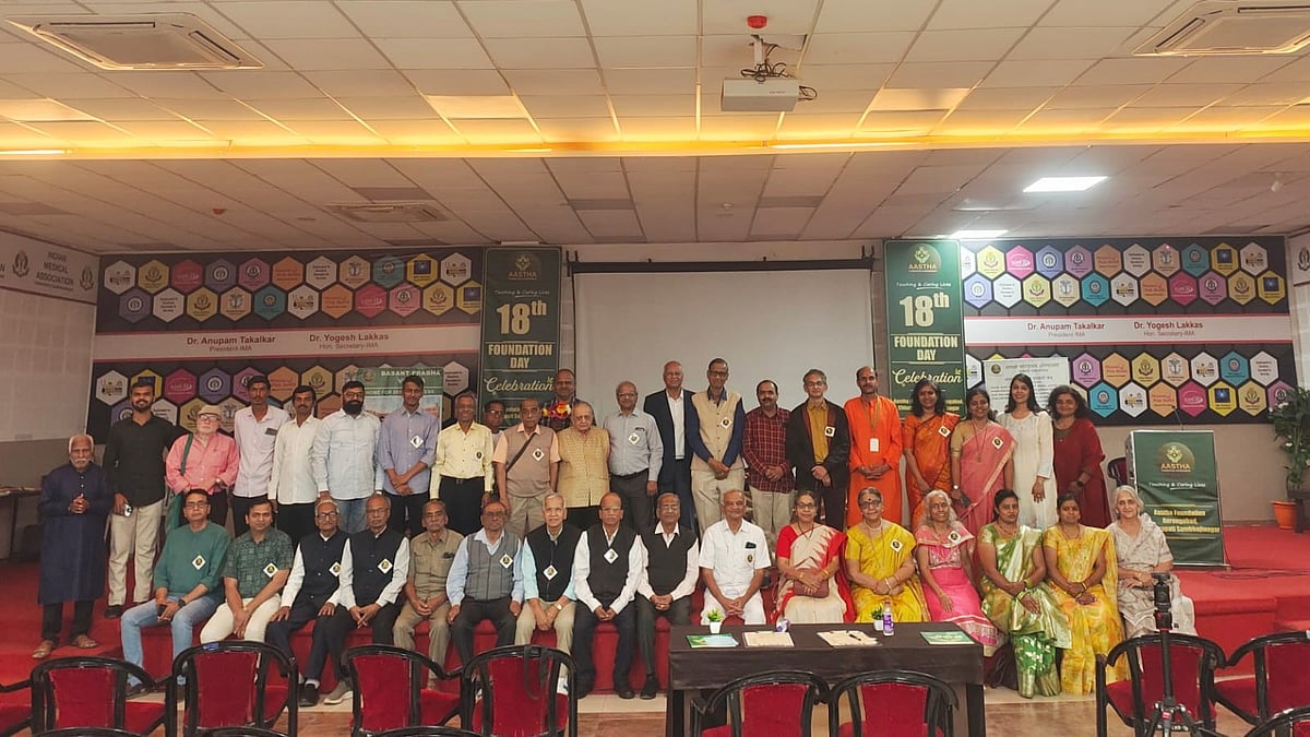 Aastha Foundation Celebrates 18th Foundation Day In Chhatrapati Sambhajinagar