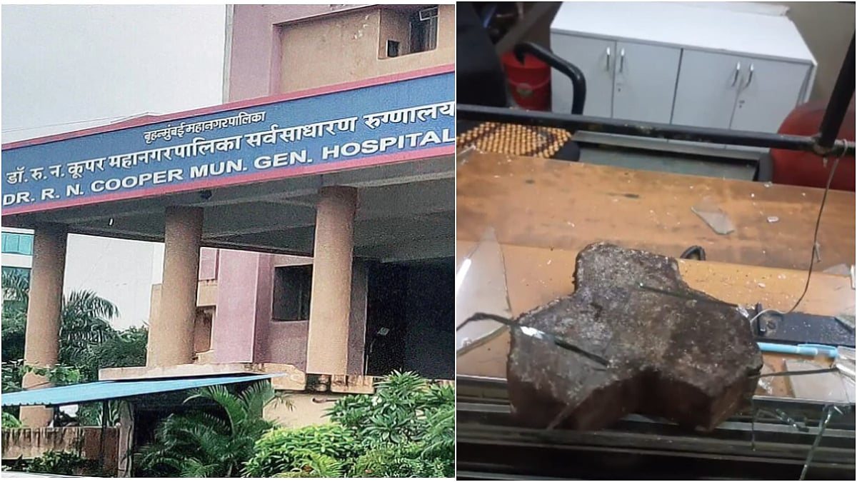 Mumbai Crime: Ruckus At Cooper Hospital After Woman’s Death; Juhu Police Book Husband, Relatives 