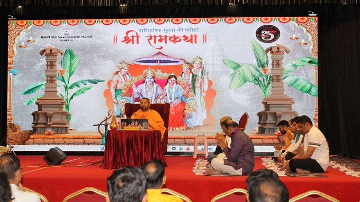 The skies of Mulund reverberated with Vedic chants as the BAPS Swaminarayan Sanstha commenced the murti pratishtha mahotsav of the reconstructed BAPS Swaminarayan Mandir.  | X @BAPS