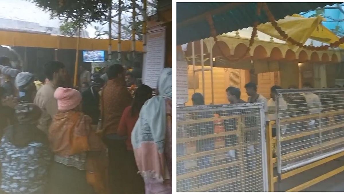 MP News: Devotees Cheer 'Jai Mai Ki' As Thousands Gather At Pitambra Shakti Peeth In Datia On First...