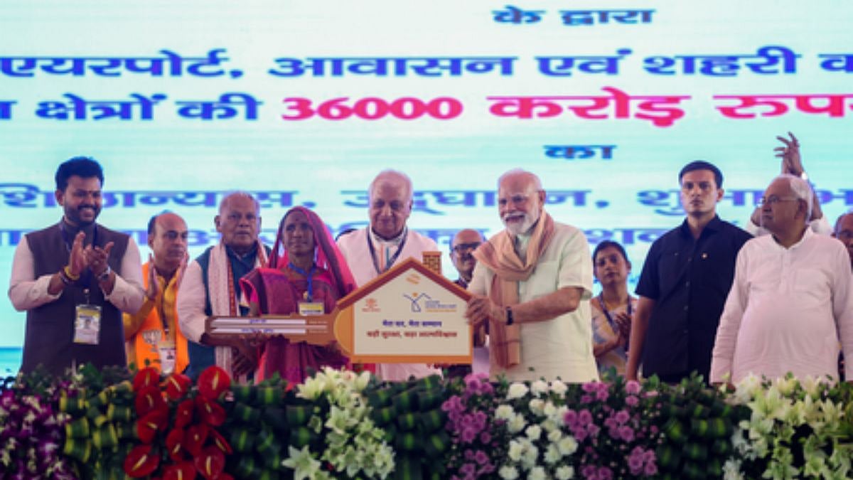 Pradhan Mantri Awas Yojana-Gramin: 3.86 Crore Rural Houses Sanctioned, 2.92 Crore Completed So Far 