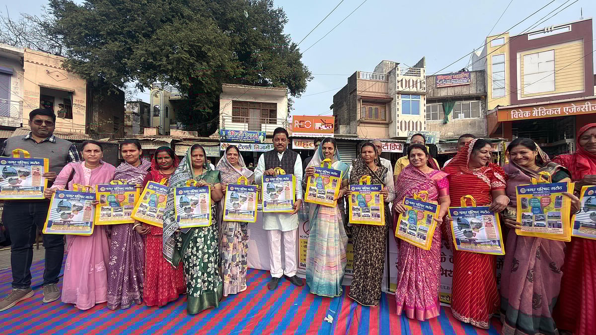 MP News: Garoth Municipal Council, Along With Women Representatives, Launches Cloth Bags Against...