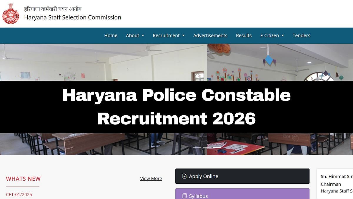 Haryana Police Constable Recruitment 2026: Notification For 5500 Vacancies Out; Application Process From January 11 