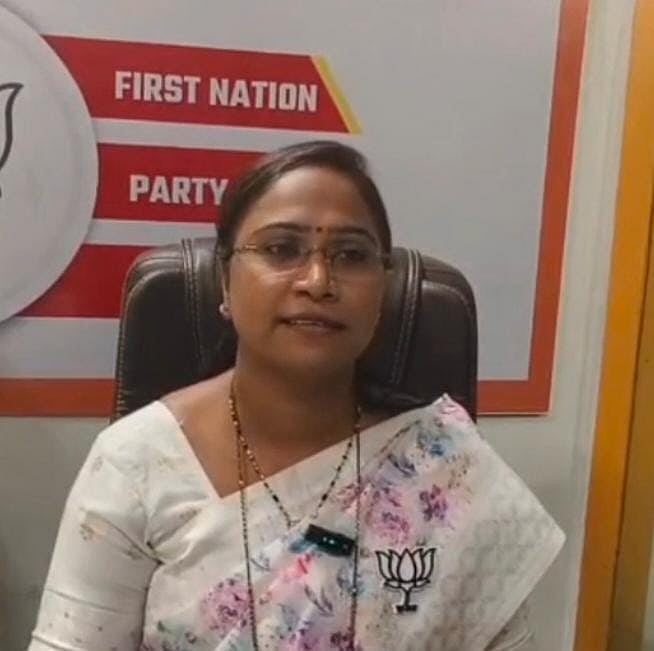 Rekha Rajan Choudhary ( BJP) 