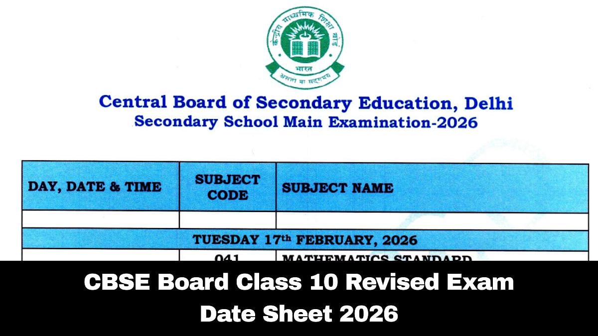 CBSE Class 10 Board Exam Revised Date Sheet 2026 Released; Check New Timetable Here 
