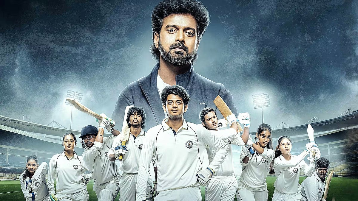 LWB: Love Beyond Wicket OTT Release Date Locked- Where To Watch This Tamil Sports Drama Online? 
