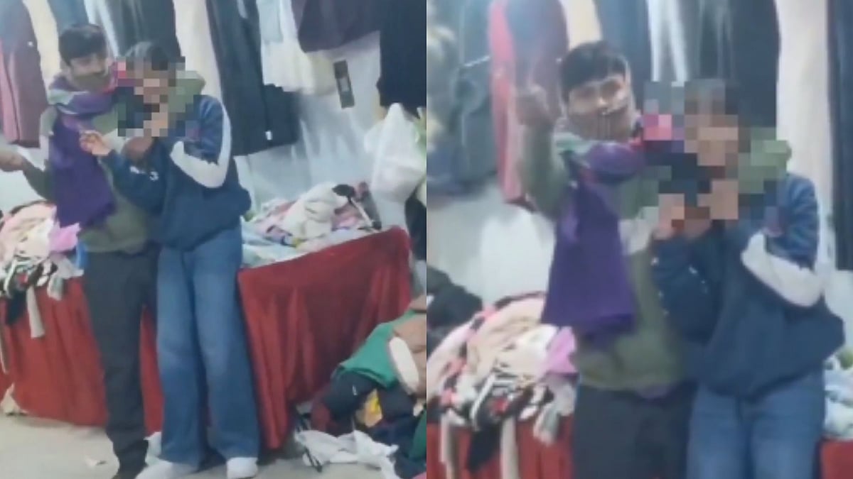 UP: Man Holds Woman Hostage at Knifepoint, Demands ₹1 Lakh In Bijnor Market - VIDEO