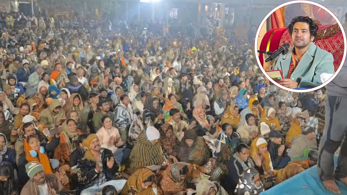 MP News: Over 1 Lakh People Gather At Bageshwar Dham, Welcome New Year 2026 With Mass 'Hanuman...