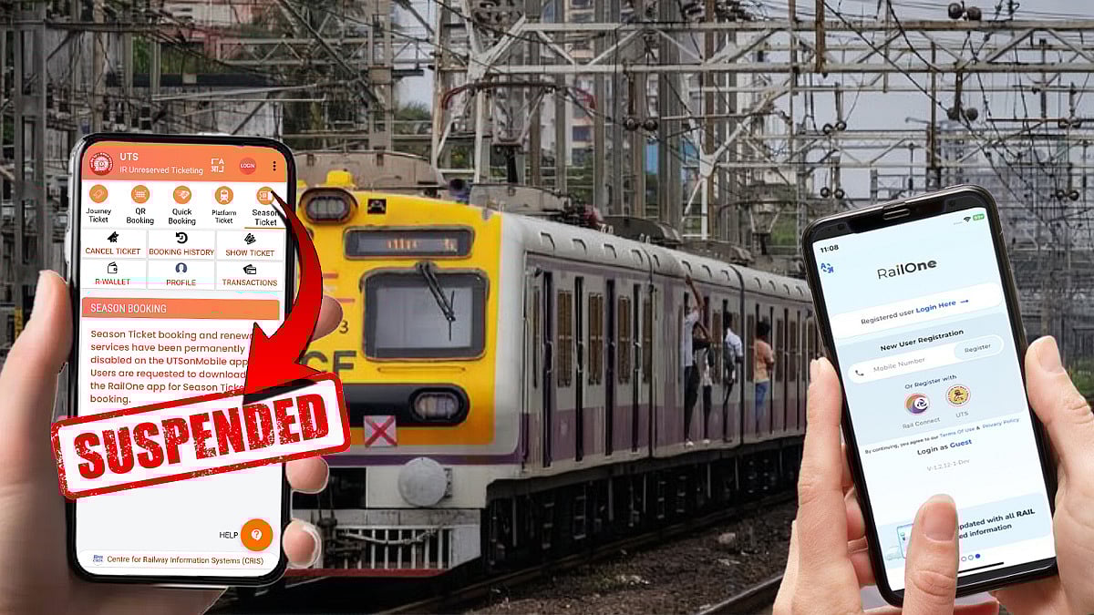 Mumbai Local Train Update: Monthly Pass Booking Discontinued On UTS App; Passengers Asked To Use RailOne 