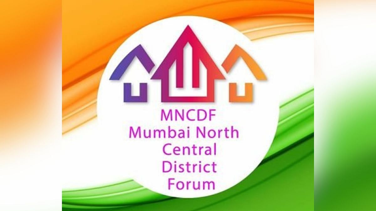 Mumbai North Central District Forum | X @MNCDFbombay