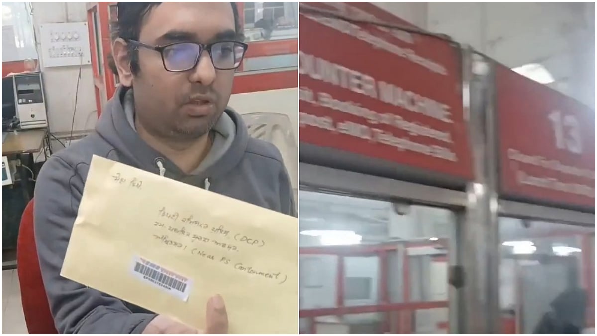 'Mujhe Punjabi Nahi Aati...': Video Of Argument Between Post Office Staffer & Local In Amritsar Over Language Goes Viral 