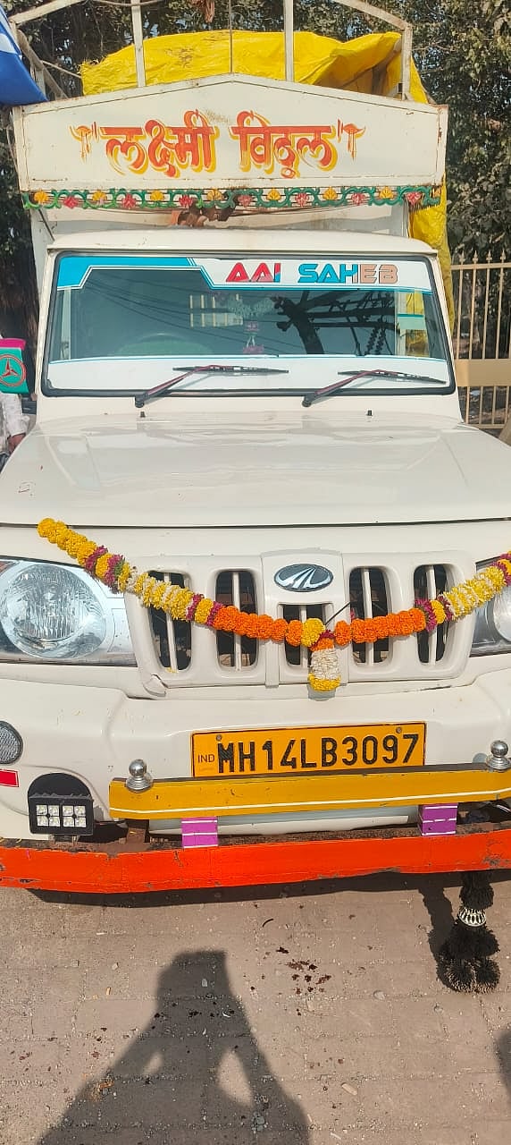 Pune: Pickup Tempo Overturns Heading To Bhima Koregaon; 15 Injured, Including Women And Children