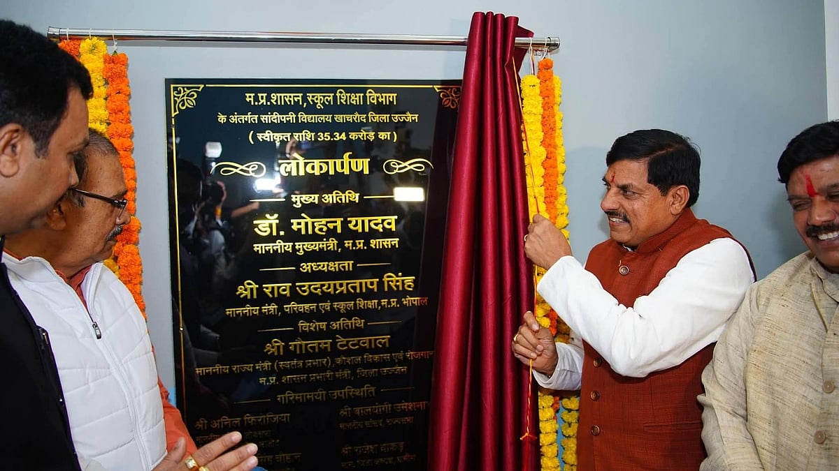 CM Yadav Inaugurates ₹78-Crore Projects in Khachrod