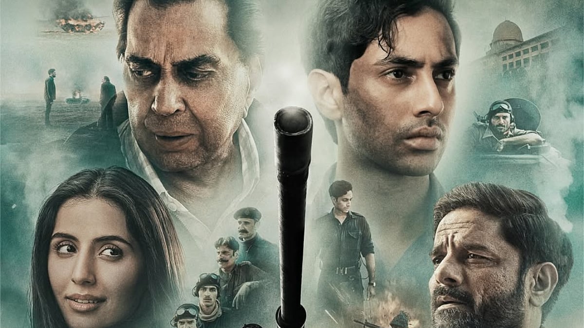 Ikkis Box Office Collection Day 2 Prediction: After A Decent Start, Agastya Nanda Starrer To Show Drop On Friday 