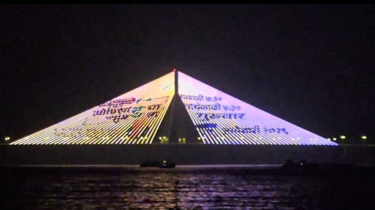 BMC Elections 2026: Mumbai's Bandra-Worli Sea Link Lights Up With Voter Awareness Message Ahead Of...