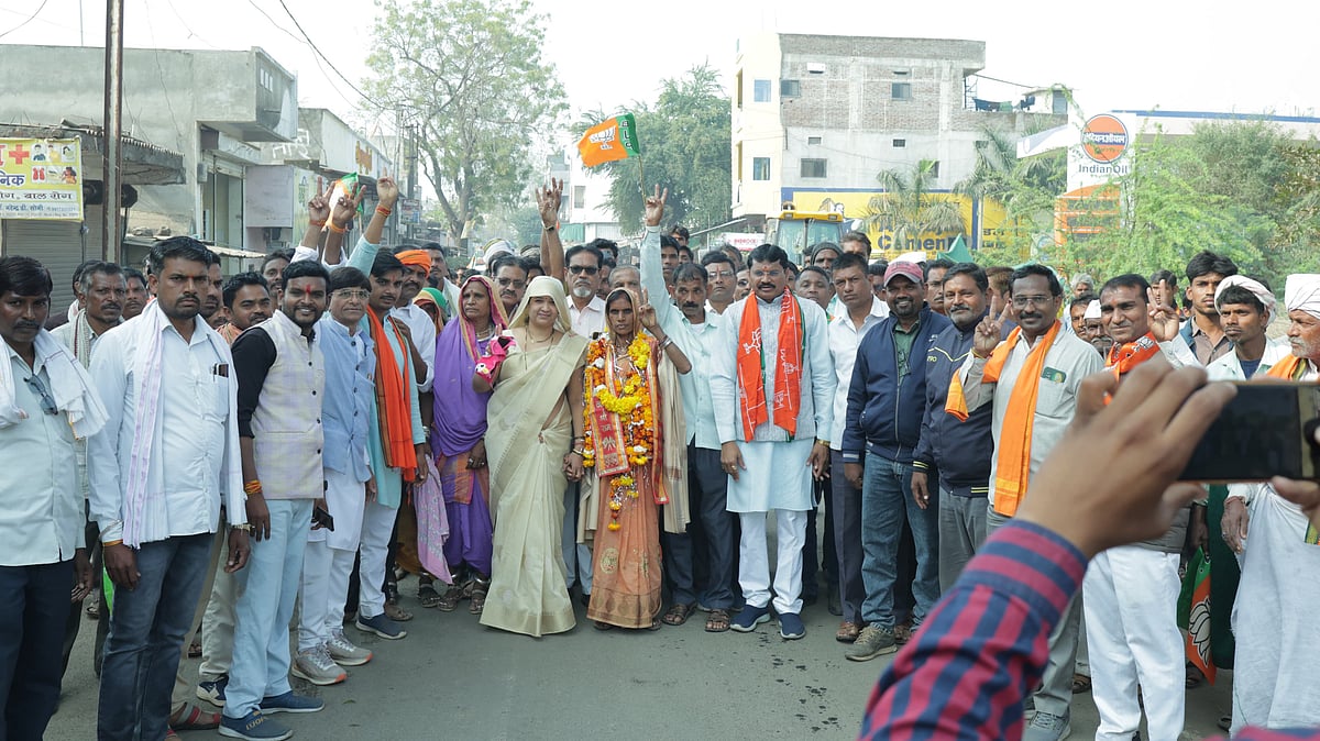 BJP Wins Wangra Gram Panchayat Bypoll
