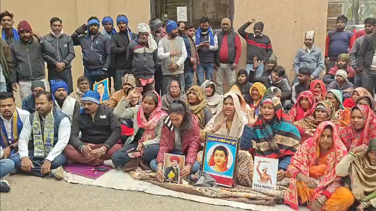 MP News: Protestors Demand To Invoke NSA Against Groups Accused Of Buring Ambedkar’s Picture In...