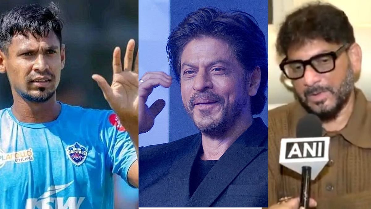 ‘How Does It Matter...’: AIMIM’s Waris Pathan Reacts To KKR Signing Bangladesh's Mustafizur Rahman In IPL Auction 