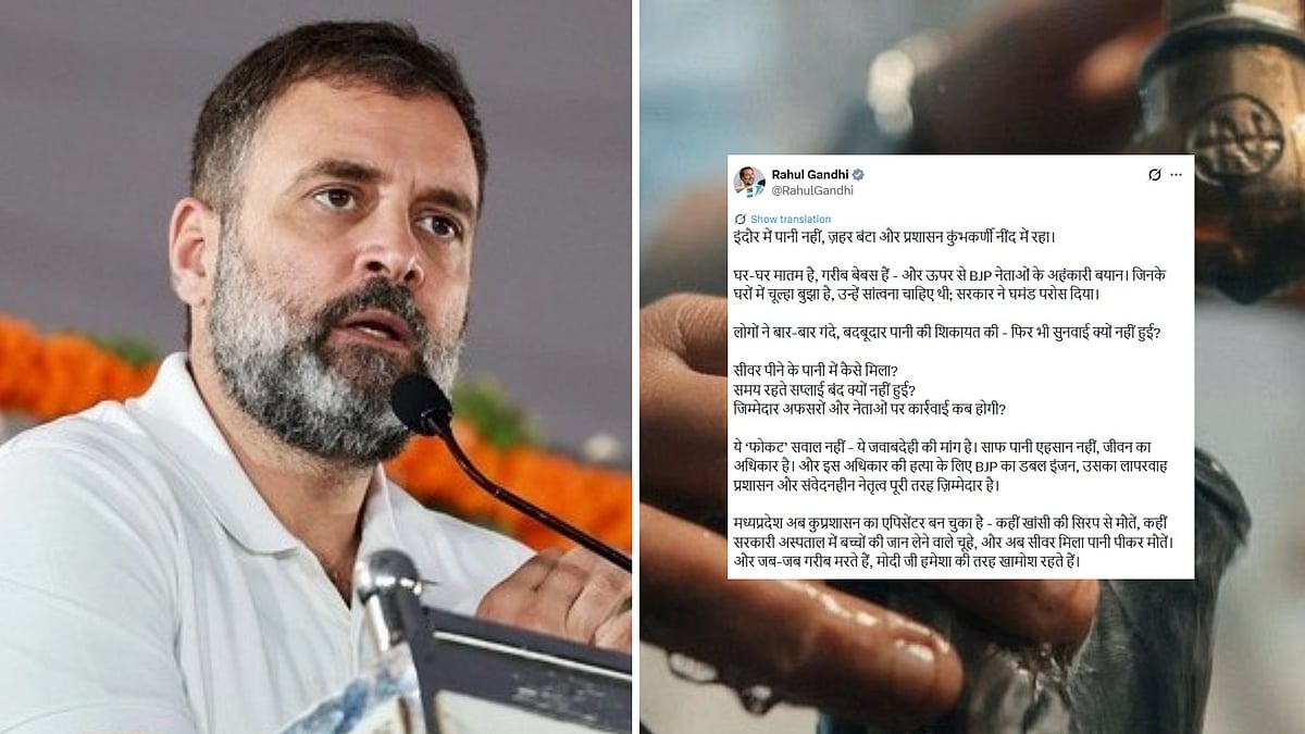 Indore Water Deaths: LoP Rahul Gandhi Hits Out At Govt After 'Sewer-Mixed Water' Kills 15 In...