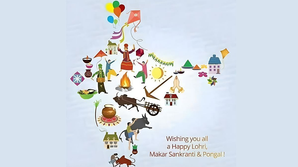 Pongal