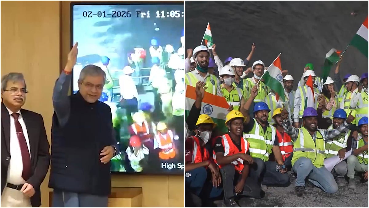 Mumbai–Ahmedabad Bullet Train Project: First Mountain Tunnel Completed In Palghar, Marks Major Milestone 