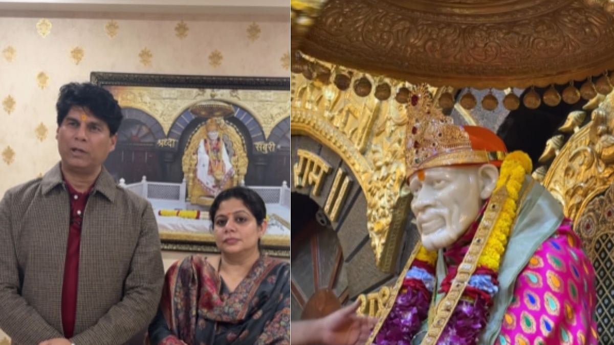 New Year 2026: Haryana Couple Offers ₹80 Lakh Gold-Diamond-Studded Crown To Shirdi’s Sai Baba |...