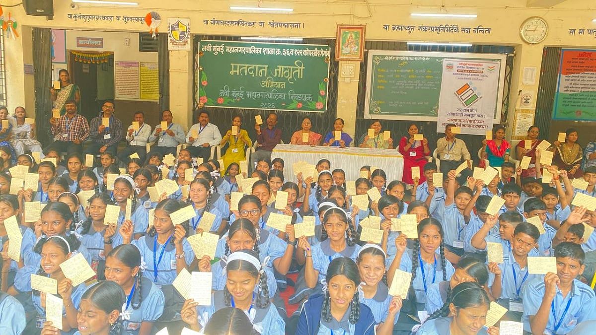 Navi Mumbai Civic Elections 2026: Over 2,000 NMMC School Students Write Letters Urging Parents To Vote Under SVEEP Initiative 