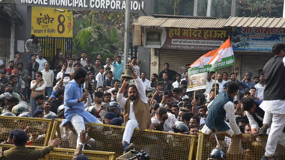 Indore News: Congress Demands Strict Action, ₹1 Crore Compensation For Victims’ Kin