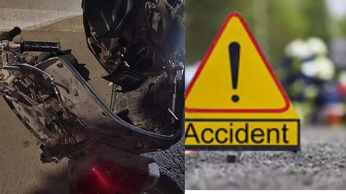 Indore News: Speeding Car Drags Two People For 50 Feet In Late-Night Accident