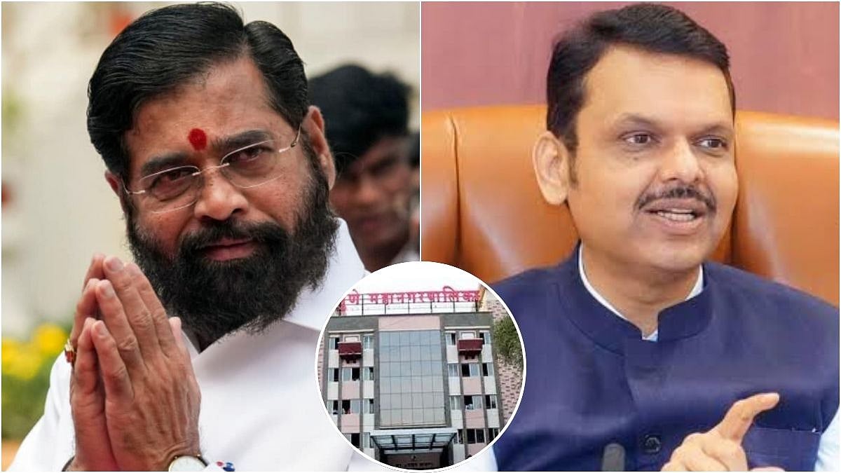 Pune Civic Elections 2026: Shiv Sena (Shinde Faction) To Go Solo As BJP Alliance Fails; 110 Candidates In Fray 