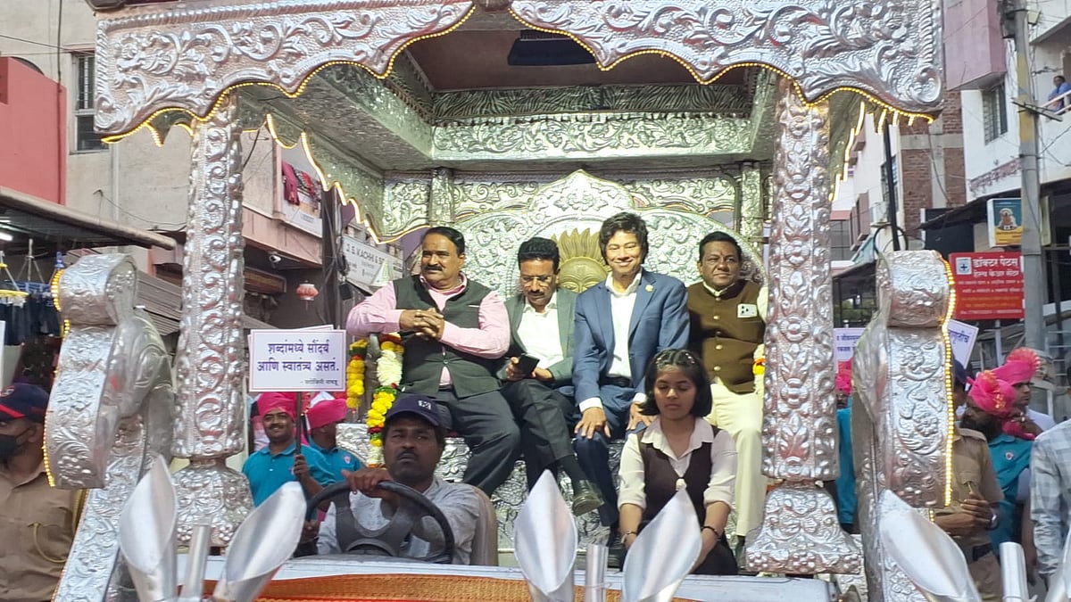 99th Akhil Bharatiya Marathi Sahitya Sammelan Inaugurated In Satara