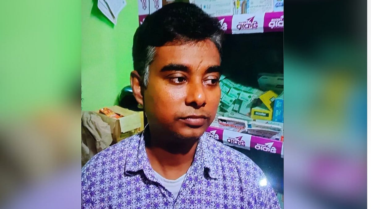 Bangladesh Unrest: Khokon Chandra Das, Hindu Businessman Who Was Stabbed & Set Fire On New Year Eve,...