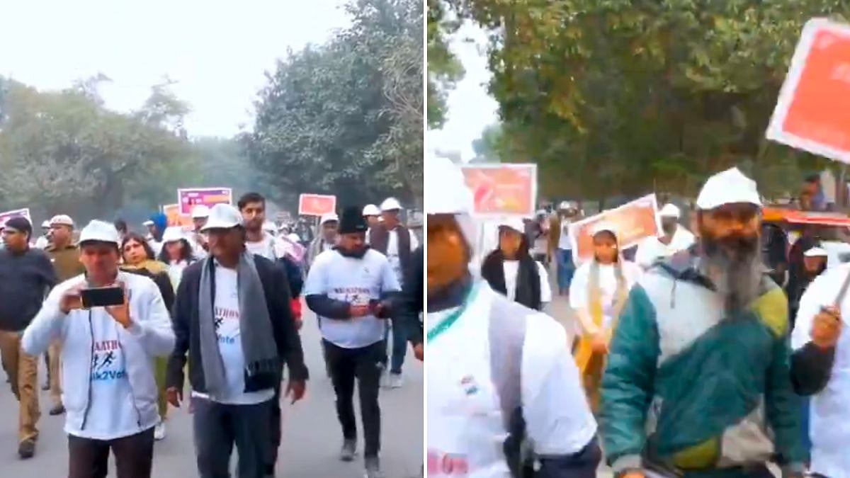 Panvel Municipal Corporation Organises SVEEP Walkathon At Kalamboli College To Boost Youth Voter...