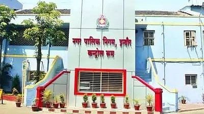 Indore News: Underfire Indore Municipal Corporation Says Contaminated Water Complaints To Be...