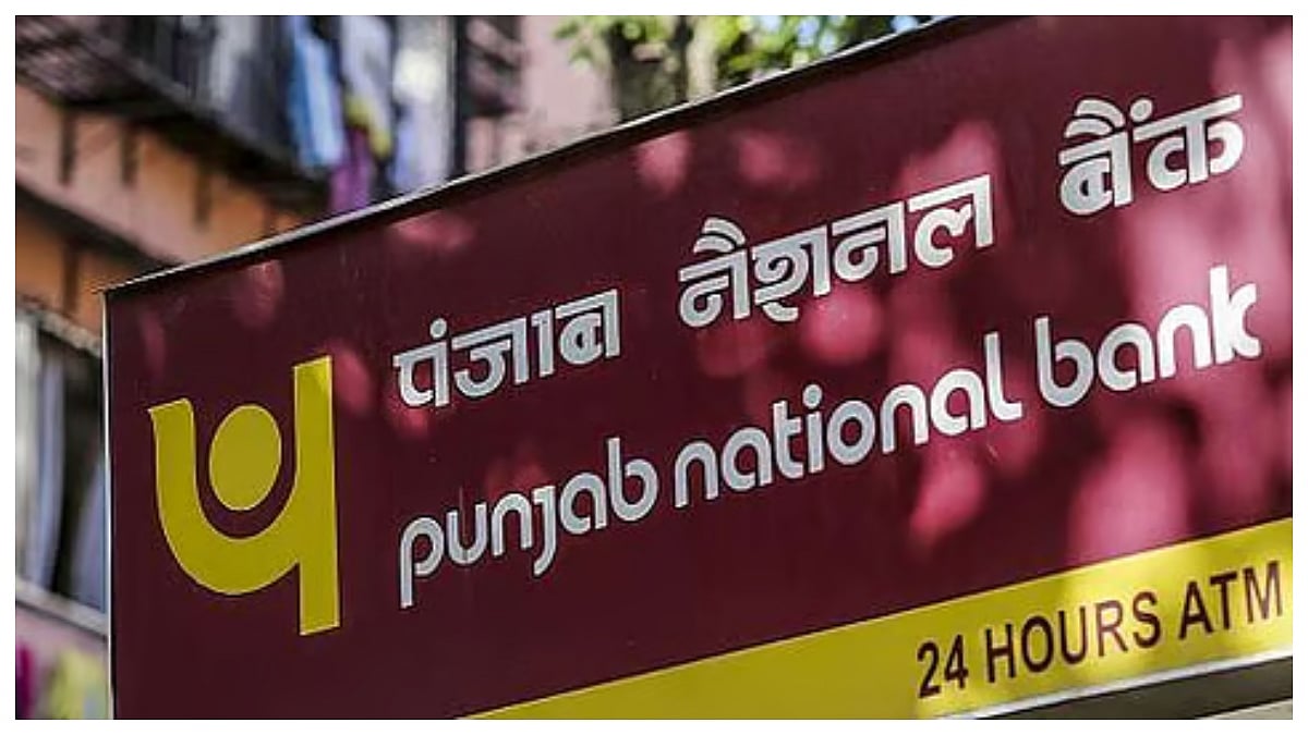 Punjab National Bank's Global Business Grows 9.57% To ₹28.92 Lakh Crore In Q3 