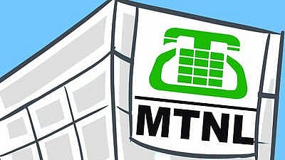 MTNL Floats RFP To Sell Kemps Corner Office Property For ₹25.71 Crore 