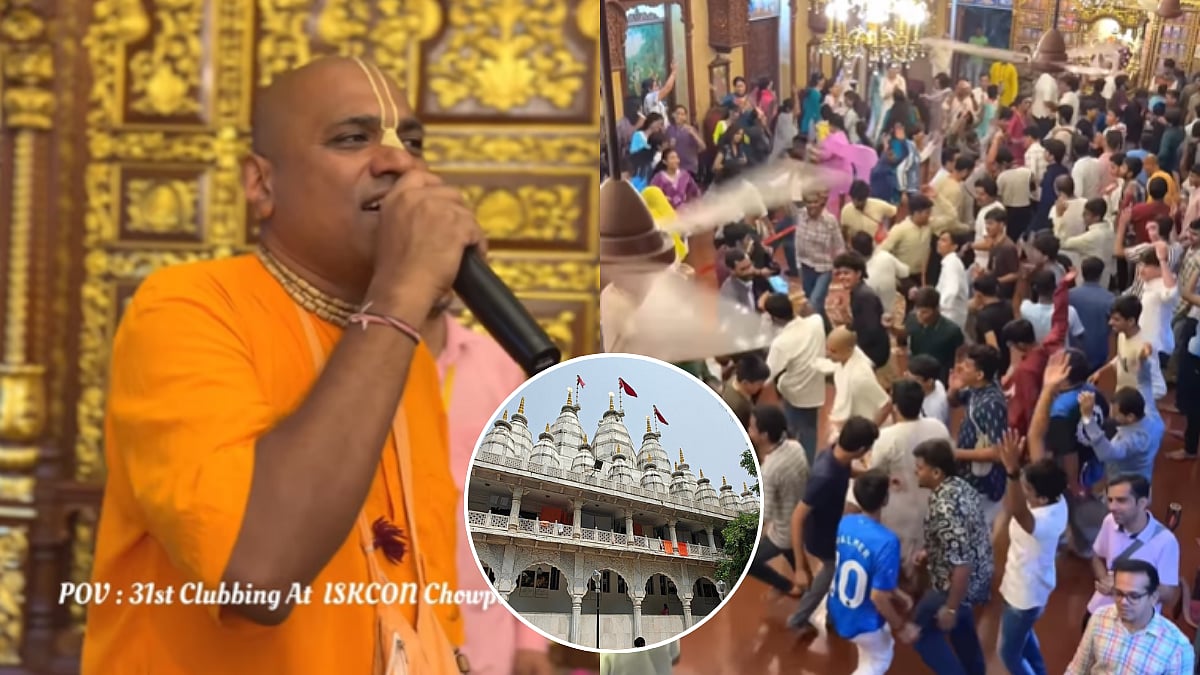 Kirtan Clubbing At Mumbai's ISKCON Temple: Dance Floor Filled With Devotional Beats & Soulful Nights...