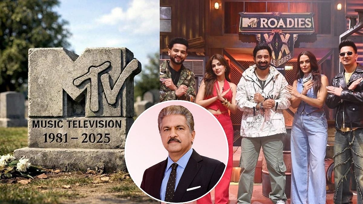 'RIP MTV': Anand Mahindra & Netizens Dedicate One Last Chorus As Iconic Music Channel Shuts Down In Several Countries 