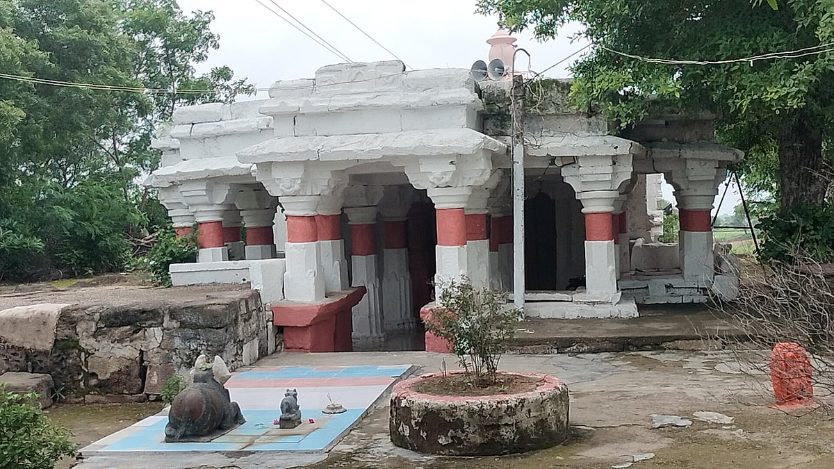 MP News: Sukh Shakti Dham To Be Inaugurated Today In Ratlam