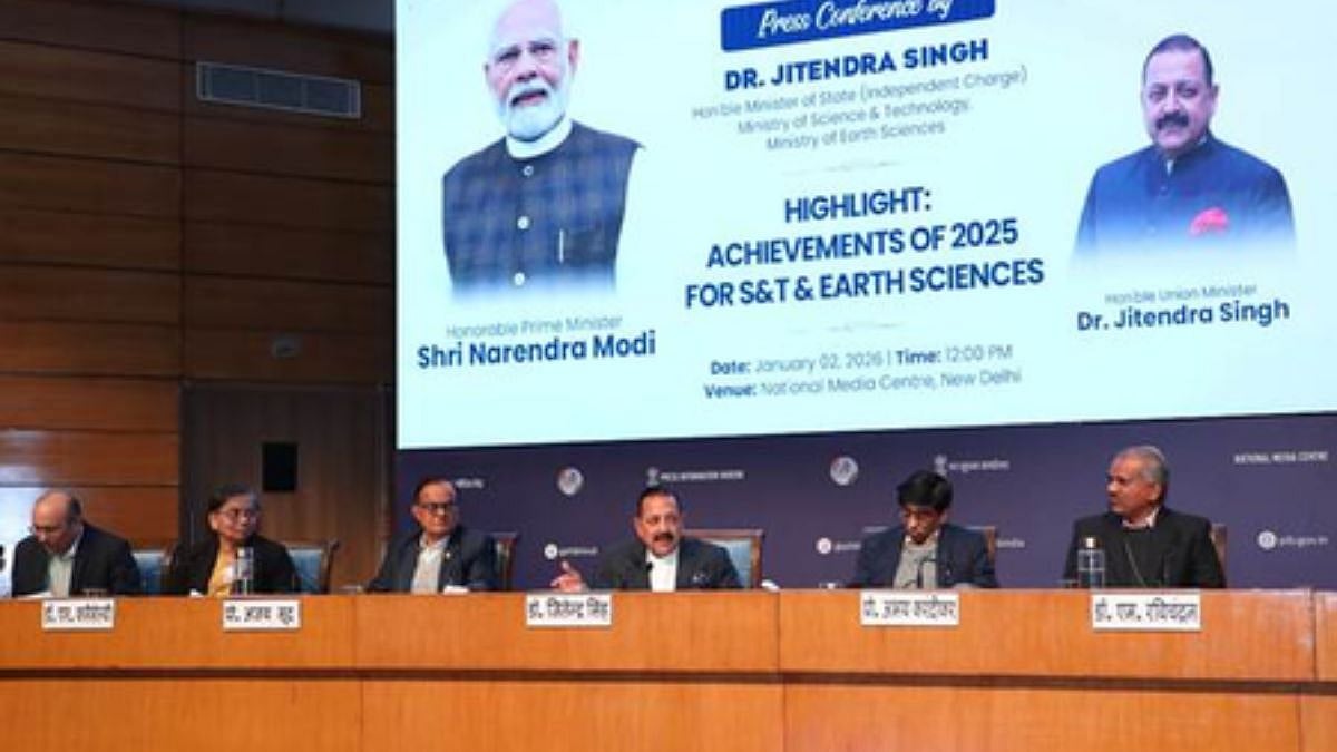  Technology is acting as the central force behind space and economic transformation in the country, said Dr Jitendra Singh, Union Minister of State (Independent Charge) for Science & Technology on Friday. | IANS