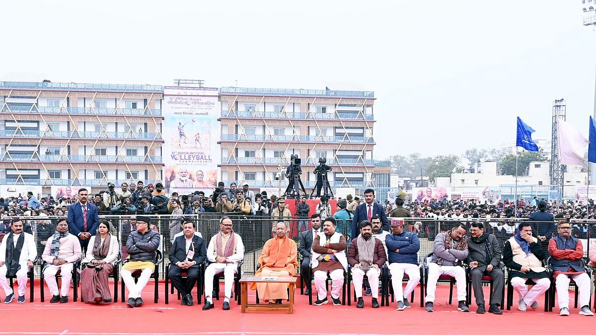 UP CM Yogi Adityanath Addressed The Inauguration Of The 72nd Senior National Volleyball Championship